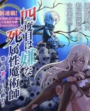 老屋门前的月光家庭伦理电影海报